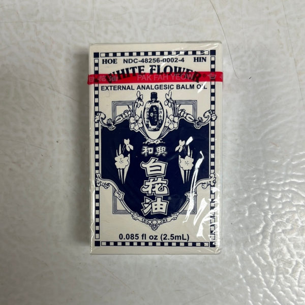 White Flower 2.5ml